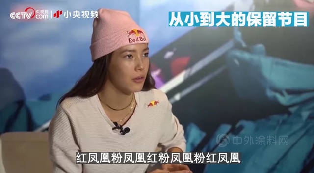 穀愛淩冬奧奪金摘銀，天才少女人間值得