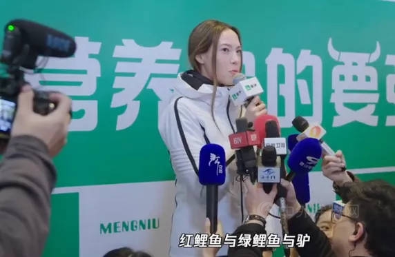 穀愛淩冬奧奪金摘銀，天才少女人間值得