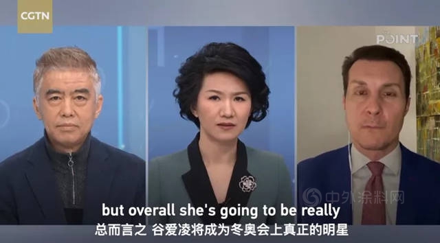 穀愛淩冬奧奪金摘銀，天才少女人間值得