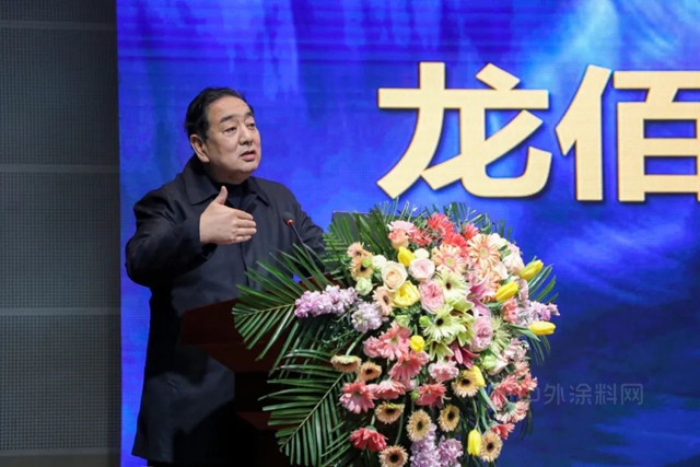 牢記使命 緊盯目標 開拓創新 勇譜新篇—— 龍佰集團召開2021年度供銷大會(hui) 