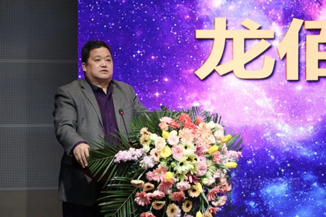 牢記使命 緊盯目標 開拓創新 勇譜新篇—— 龍佰集團召開2021年度供銷大會(hui) 