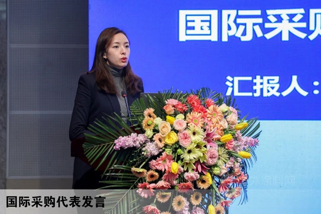 牢記使命 緊盯目標 開拓創新 勇譜新篇—— 龍佰集團召開2021年度供銷大會(hui) 
