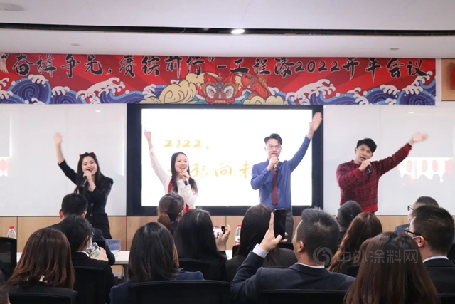 奮楫爭(zheng) 先，賡續前行|嘉寶莉工程漆2022，一起向未來！