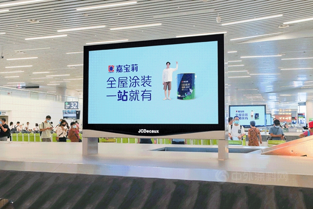 新年首賀！嘉寶莉榮獲2021網易中國家居冠軍(jun) 榜大獎