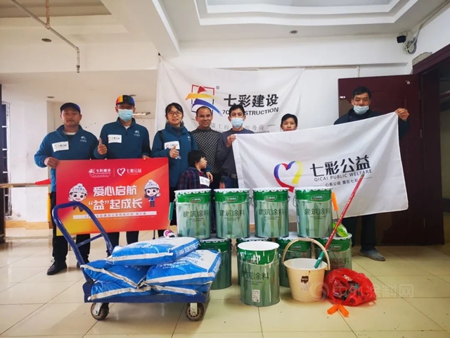 朝霞煥新顏，七彩獻愛心——關(guan) 愛南寧殘疾兒(er) 童公益活動側(ce) 記