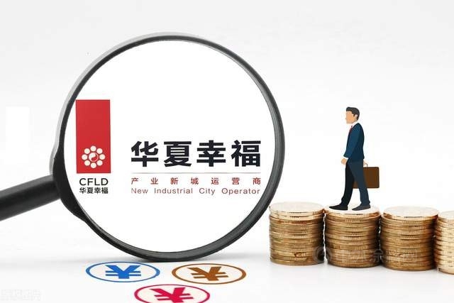 翻版恒大奧園“躺平”？ 2022房企到期債(zhai) 務近萬(wan) 億(yi) ！討債(zhai) 大軍(jun) 苦不堪言！