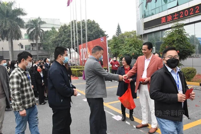 開工大吉|美塗士開啟2022新篇章！