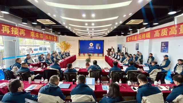 引增長，領未來 | 展辰新材家具漆業(ye) 務2022年經營分析會(hui) 圓滿召開！