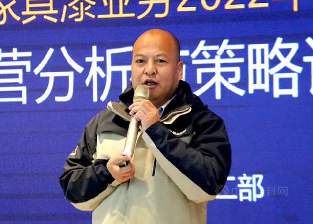 引增長，領未來 | 展辰新材家具漆業(ye) 務2022年經營分析會(hui) 圓滿召開！