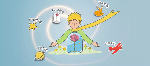 立邦兒(er) 童漆創新抗過敏配方，以愛的高標準推動淨敏塗裝新升級
