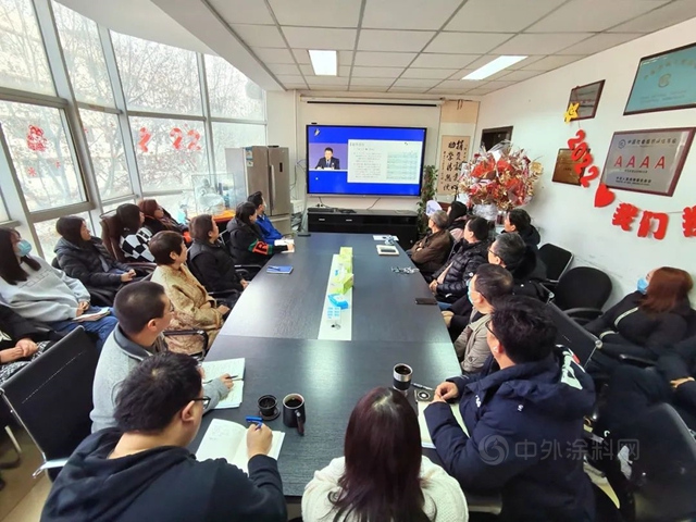 中國塗料工業(ye) 協會(hui) 組織學習(xi) “2021年度石化經濟運行新聞發布會(hui) ”