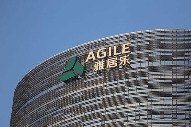 2022違約房企名單增多！被撈上岸還是背水一戰？