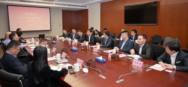 華誼集團領導會(hui) 見中信銀行上海分行黨(dang) 委書(shu) 記、行長賀勁鬆