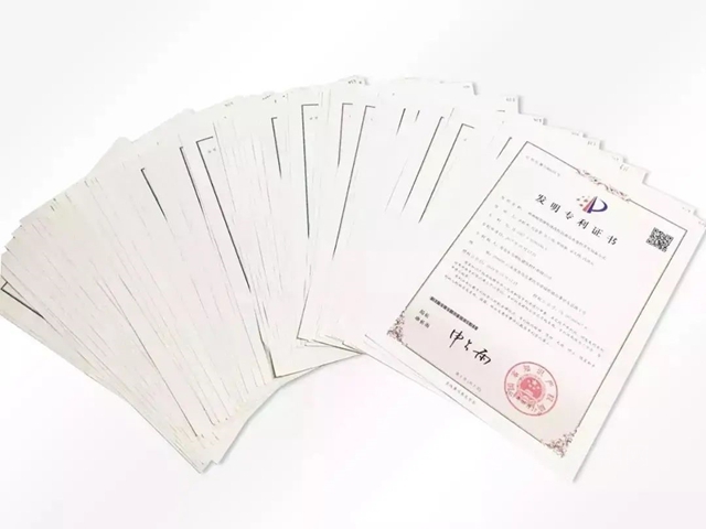東(dong) 方雨虹通過國家企業(ye) 技術中心2021年度評價(jia) 