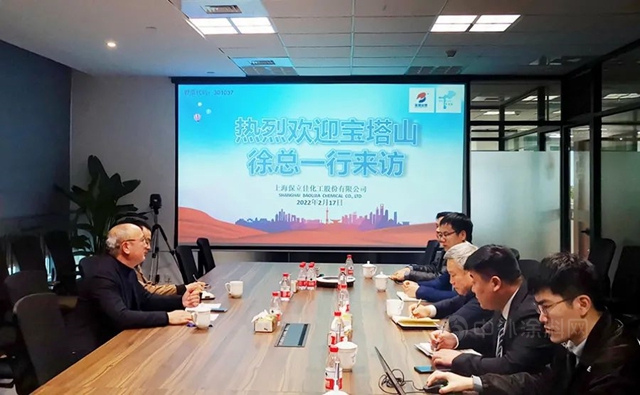 寶塔山創新科技攜手保立佳共謀高質量發展