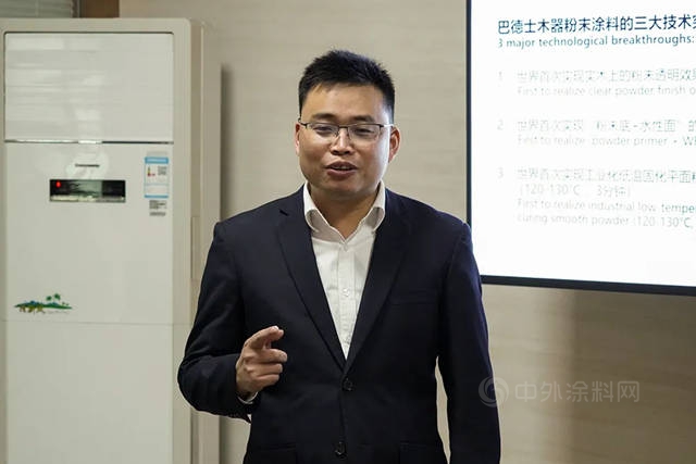 乘風破浪 奮勇前進 | 2022巴德士家具漆全國經銷商線上營銷峰會(hui) 圓滿落幕