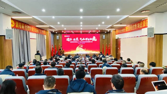 展辰新材珠海工廠2022年家具漆經銷商大會(hui) 隆重召開！