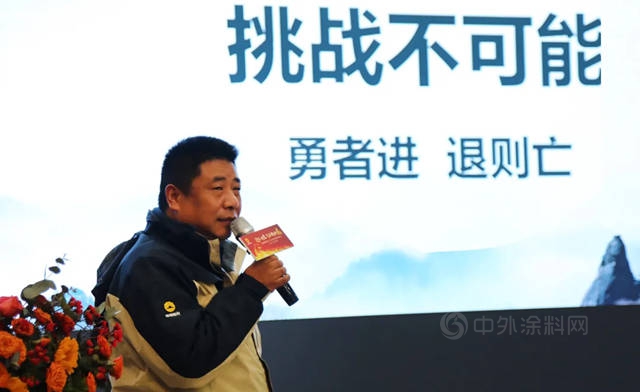 展辰新材珠海工廠2022年家具漆經銷商大會(hui) 隆重召開！
