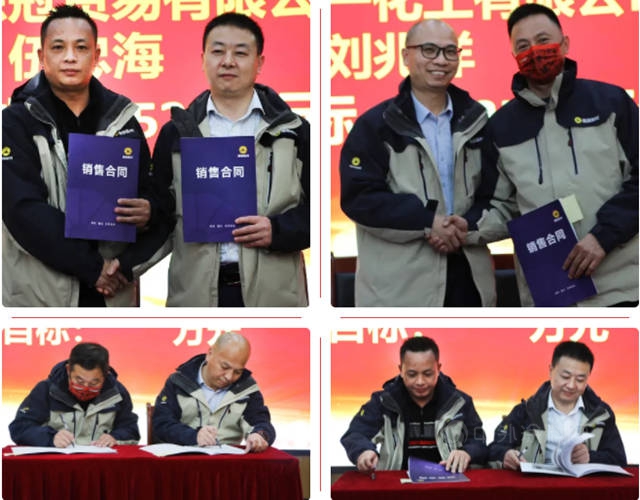 展辰新材珠海工廠2022年家具漆經銷商大會(hui) 隆重召開！