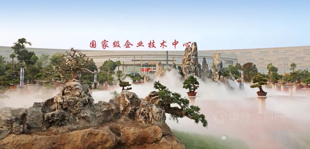 龍佰集團國家級企業(ye) 技術中心喜過“國評” 居河南化工行業(ye) 前列