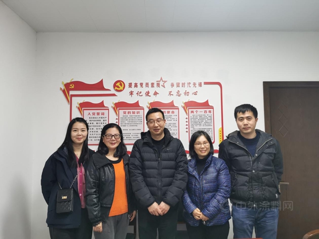 浙江省生態環境廳及所屬檢測中心一行到浙江省塗料協會(hui) 進行交流