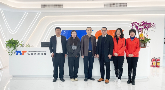 廣塗協秘書(shu) 長呂水列一行走訪拓普合成科技