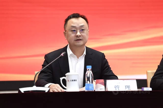 北新建材調整領導班子，管理擔任總經理