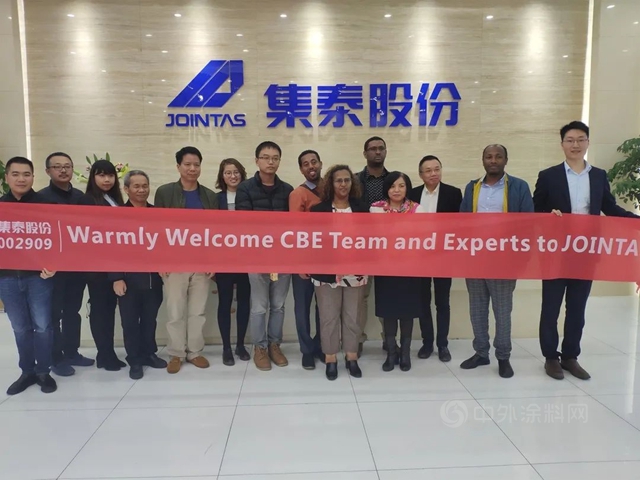 中國製造走向世界，安泰膠助力東(dong) 非第一高樓
