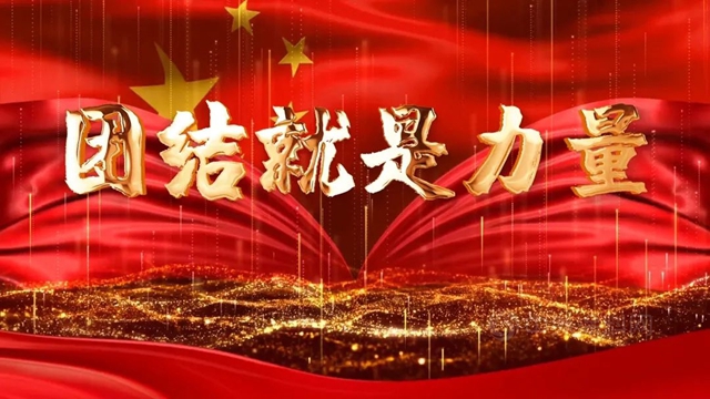 “砥礪精進 發奮圖強”富思特2021年度優(you) 秀表彰暨2022年度工作展望大會(hui) 勝利召開