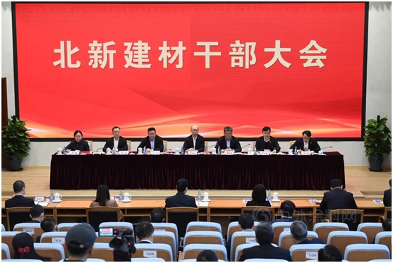 人才大戰！防水塗料兩(liang) 翼並重！北新建材優(you) 勢爆發超東(dong) 方雨虹？