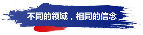 正式授牌！嘉寶莉成為(wei) 杭州亞(ya) 運會(hui) 官方供應商