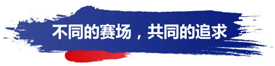 正式授牌！嘉寶莉成為(wei) 杭州亞(ya) 運會(hui) 官方供應商