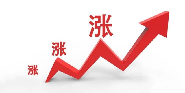 如何破“漲”？宣偉(wei) 阿克蘇諾貝爾等多家塗企“自救減壓”