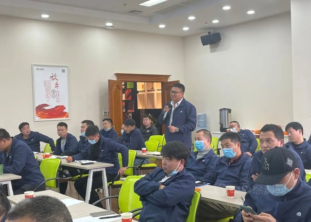 匯龍塗料2022年營銷事業(ye) 部銷售及技術培訓會(hui) 議成功召開