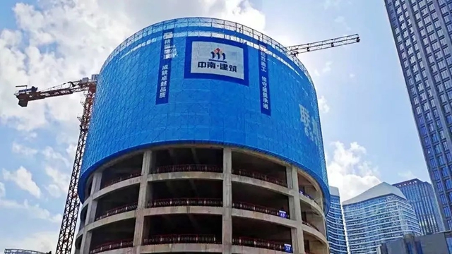 艾仕得環保塗料助力打造綠色建築