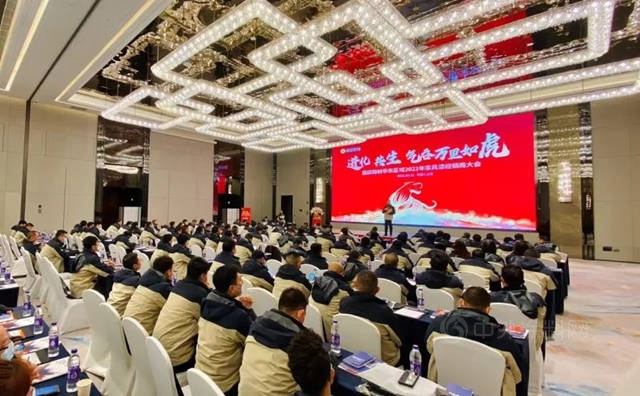 展辰新材華東(dong) 區域2022年家具漆經銷商大會(hui) 隆重召開！
