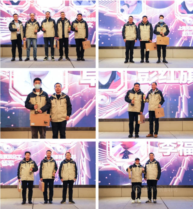 展辰新材華東(dong) 區域2022年家具漆經銷商大會(hui) 隆重召開！