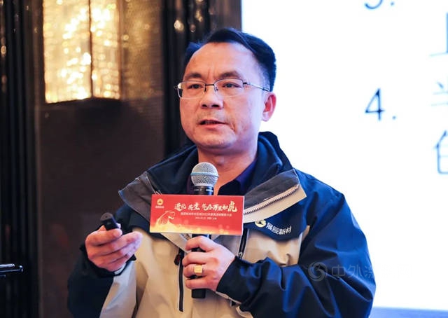 展辰新材華東(dong) 區域2022年家具漆經銷商大會(hui) 隆重召開！