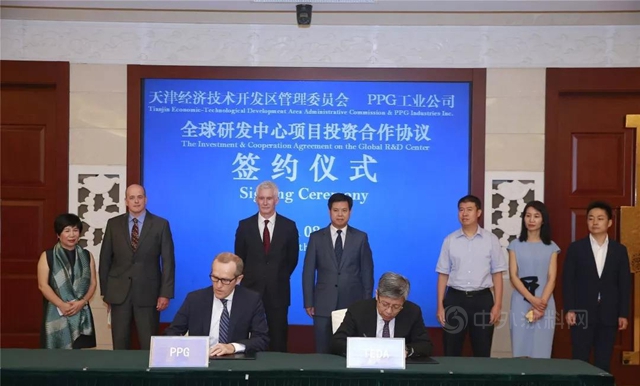 去年產(chan) 值52億(yi) 元 ! PPG天津工廠從(cong) 製造工廠向創新研發轉變