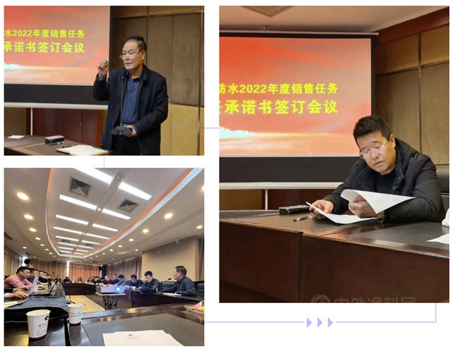 陝普品牌快增長 | 兩(liang) 驅並進，目標先行