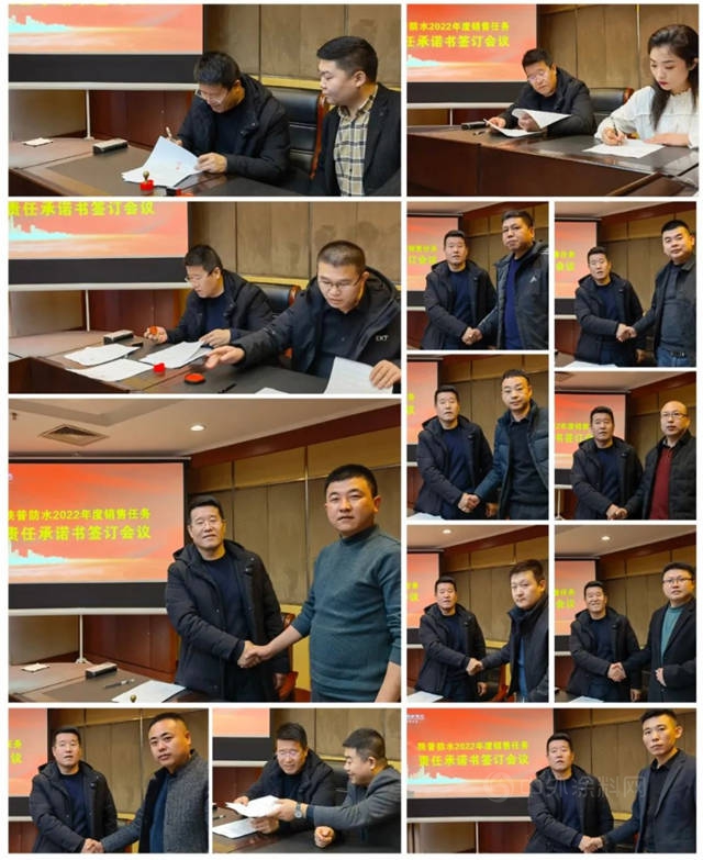 陝普品牌快增長 | 兩(liang) 驅並進，目標先行
