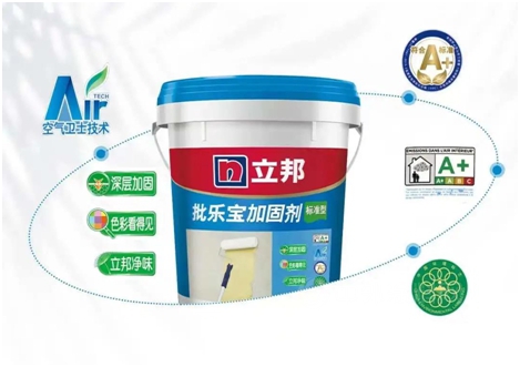 打造基層防潮保護層，立邦防水幹貨大分享