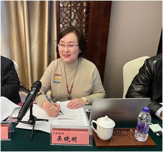凝心聚力謀發展  共商共討開新局——寧波塗協第六屆三次會(hui) 長工作（擴大）會(hui) 議成功召開