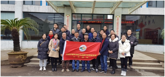 凝心聚力謀發展  共商共討開新局——寧波塗協第六屆三次會(hui) 長工作（擴大）會(hui) 議成功召開