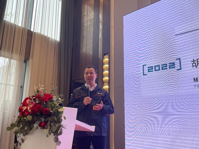厚植初心，向陽而生——匯龍塗料2022年經銷商代表大會(hui) 圓滿結束