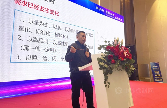 厚植初心，向陽而生——匯龍塗料2022年經銷商代表大會(hui) 圓滿結束