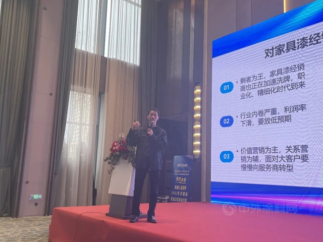 厚植初心，向陽而生——匯龍塗料2022年經銷商代表大會(hui) 圓滿結束