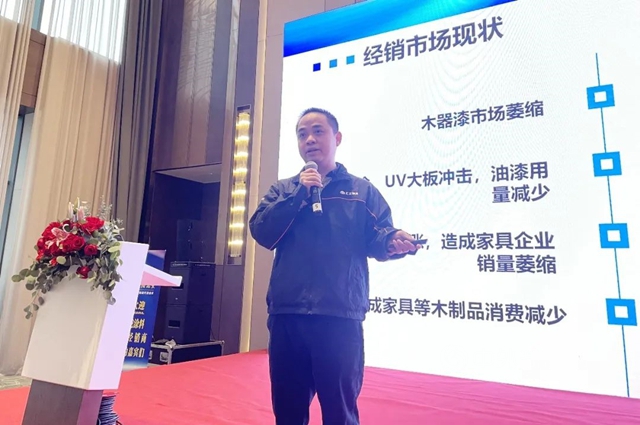厚植初心，向陽而生——匯龍塗料2022年經銷商代表大會(hui) 圓滿結束