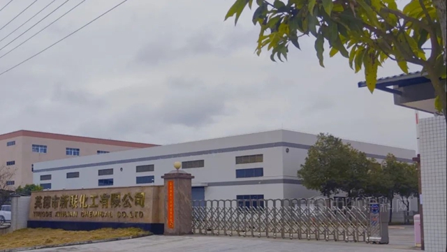 廣東(dong) 啟辰成功簽約英德市新聯化工司固體(ti) 丙烯酸樹脂生產(chan) 線技術改造項目