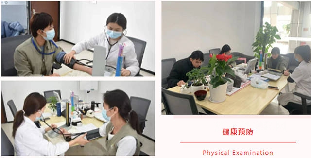 展辰關(guan) 愛員工在行動，健康體(ti) 檢暖人心